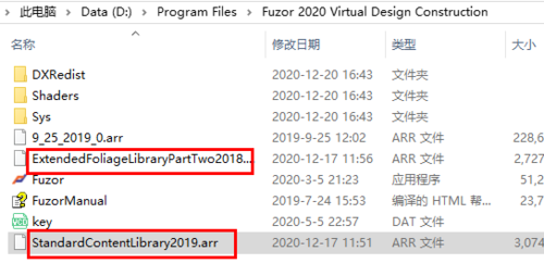 如何保存Fuzor文件 - BIM,Reivt中文网