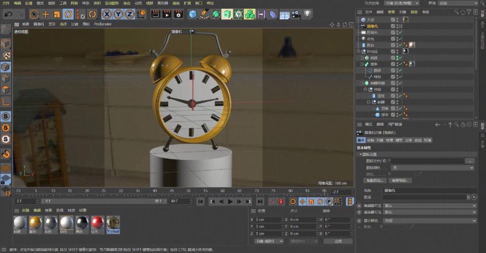 自学C4D有困难吗？ - BIM,Reivt中文网