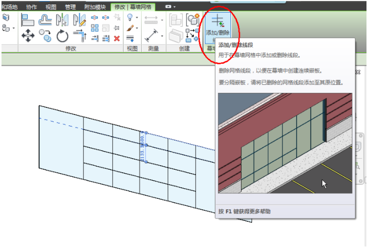 如何在Revit中增加墙体的线条粗细 - BIM,Reivt中文网