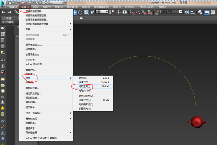 在3dmax中，如何执行复制操作？