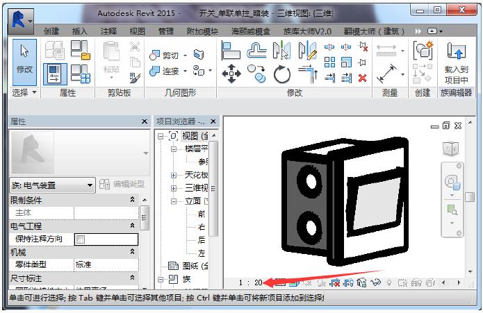 如何将Revit中的粗线转换为细线？ - BIM,Reivt中文网
