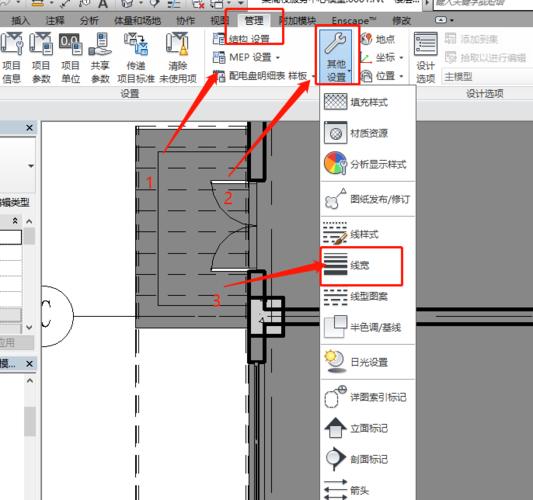 如何在Revit中调整墙体长度 - BIM,Reivt中文网