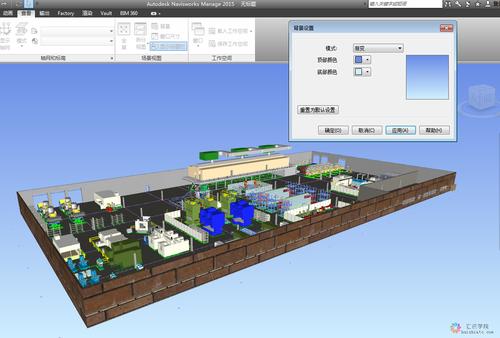 提高使用Navisworks查看图纸的技巧 - BIM,Reivt中文网