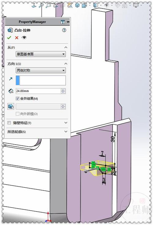 使用Solidworks来测量距离 - BIM,Reivt中文网