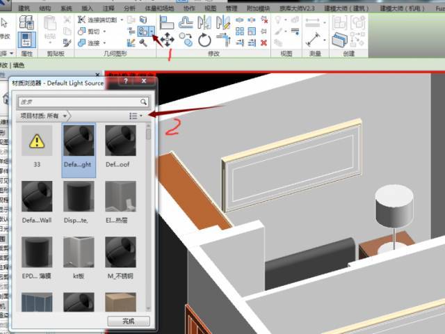 Revit墙体线条颜色的调整方法 - BIM,Reivt中文网