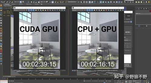 Lumion的GPU渲染技术 - BIM,Reivt中文网