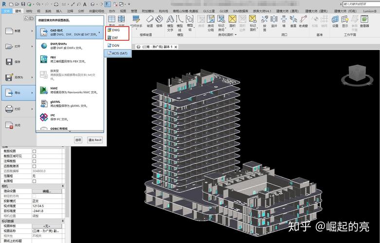 如何在Revit中查看整体建筑面积 - BIM,Reivt中文网