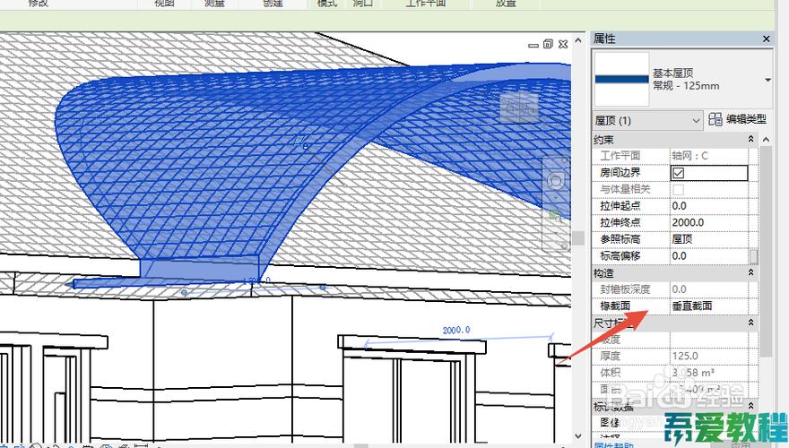 如何在Revit中创建面式屋顶 - BIM,Reivt中文网