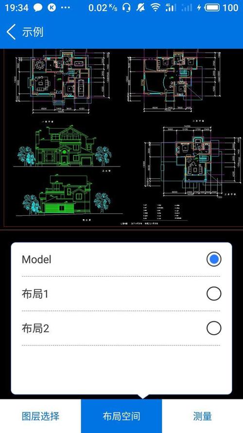 如何撰写CAD设计说明 - BIM,Reivt中文网