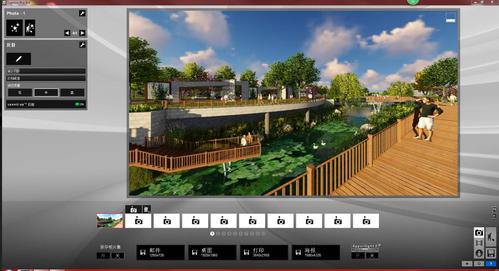 导入Su模型至Lumion软件 - BIM,Reivt中文网