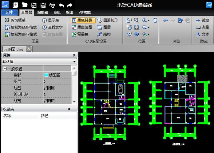 编辑CAD图纸的设计说明 - BIM,Reivt中文网