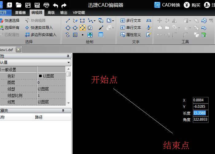 解析CAD设计说明的编辑方法 - BIM,Reivt中文网