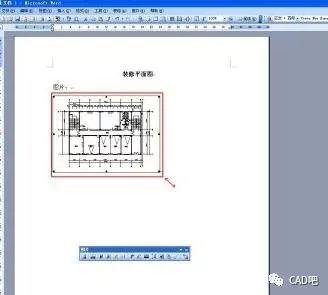 如何将CAD设计说明转换为Word文档？ - BIM,Reivt中文网