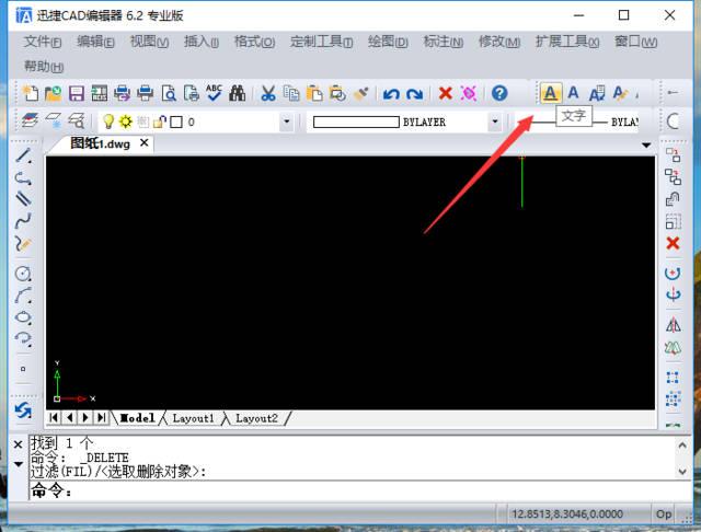 如何解决CAD设计说明文字无法显示的问题?