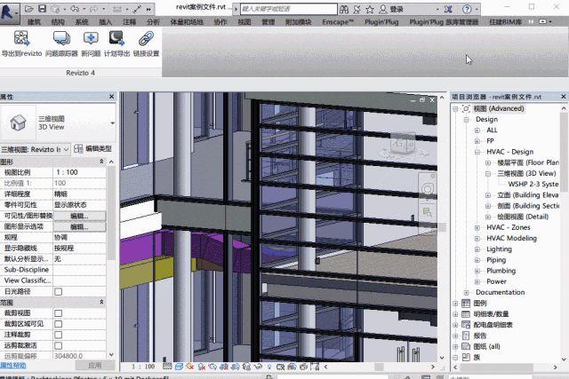 BIM模型的L3.5精度有何含义 - BIM,Reivt中文网