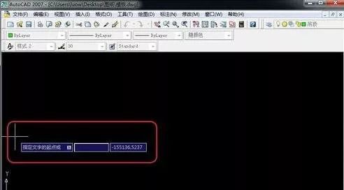 如何解决CAD图纸说明文字的混乱问题？ - BIM,Reivt中文网