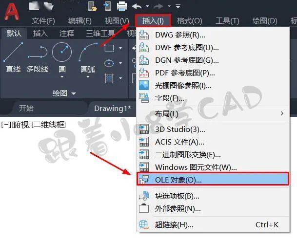 将CAD中的文字转换为Word格式 - BIM,Reivt中文网