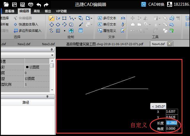 如何利用CAD迅速生成设计说明 - BIM,Reivt中文网