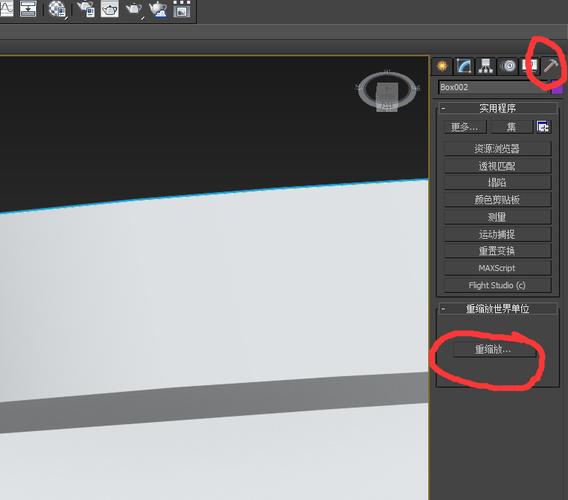 3DMax的放大缩小速度过慢 - BIM,Reivt中文网