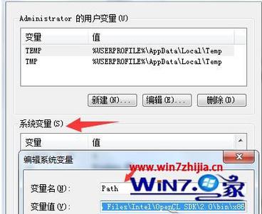 解决navisworks无法打开并导致闪退问题 - BIM,Reivt中文网