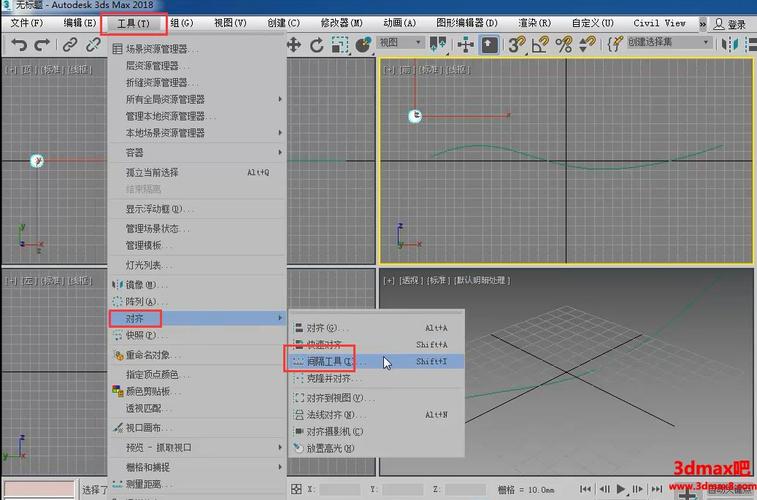 学习3Dmax需要多长时间？ - BIM,Reivt中文网