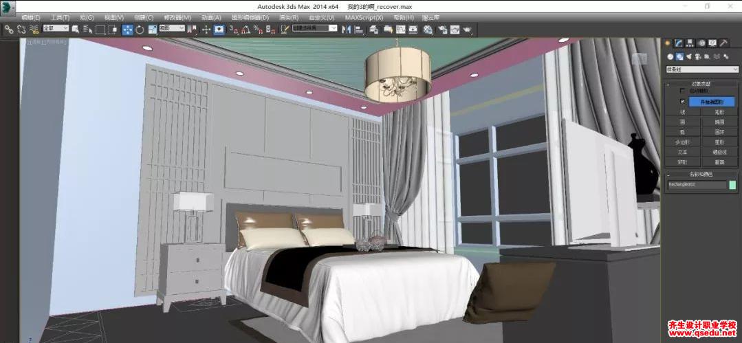 学习3Dmax需要多长时间才能制作出效果图？ - BIM,Reivt中文网