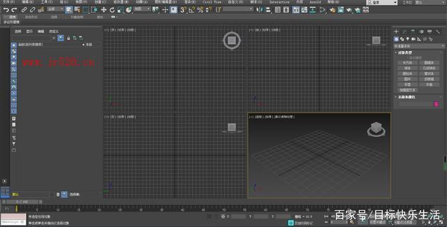 需要多久才能学会3dmax的小白入门 - BIM,Reivt中文网
