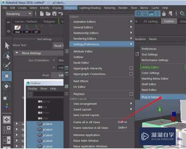 如何选择学习3Dmax还是Maya？ - BIM,Reivt中文网
