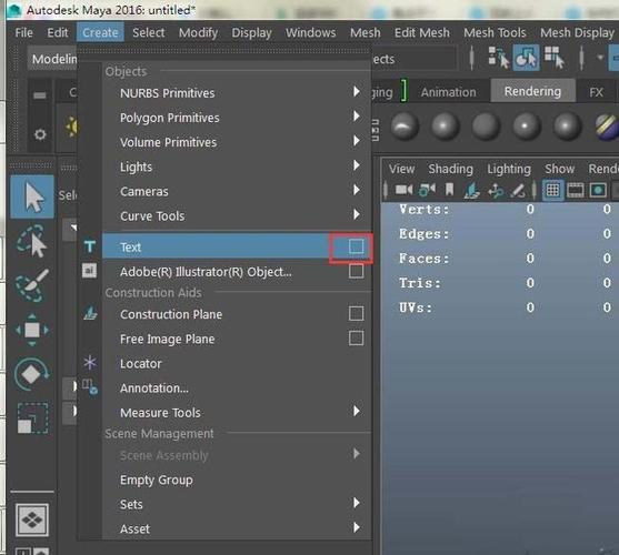 选择Maya还是3DMax：哪个更适合学习？ - BIM,Reivt中文网