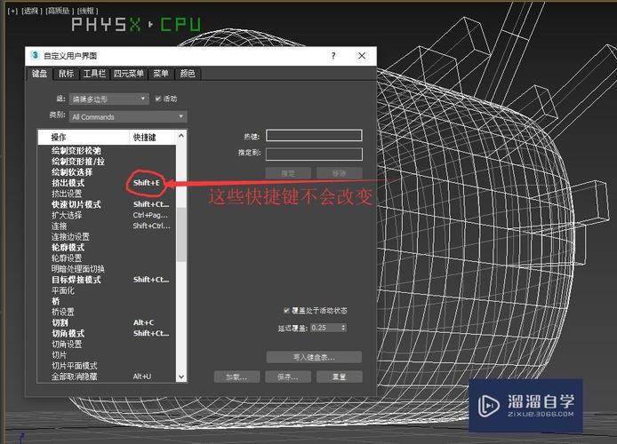 选择Maya还是3DMax：哪个更适合学习？ - BIM,Reivt中文网