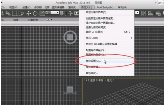 3Dmax在电脑上的最低要求是什么？ - BIM,Reivt中文网