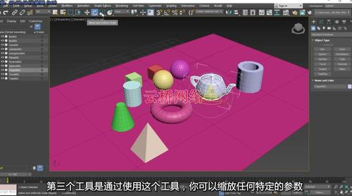 学习3Dmax是否值得？ - BIM,Reivt中文网