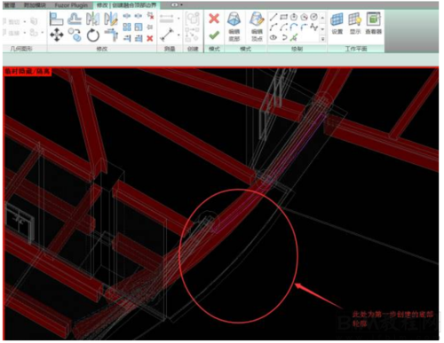 绘制revit柱梁板墙的顺序 - BIM,Reivt中文网