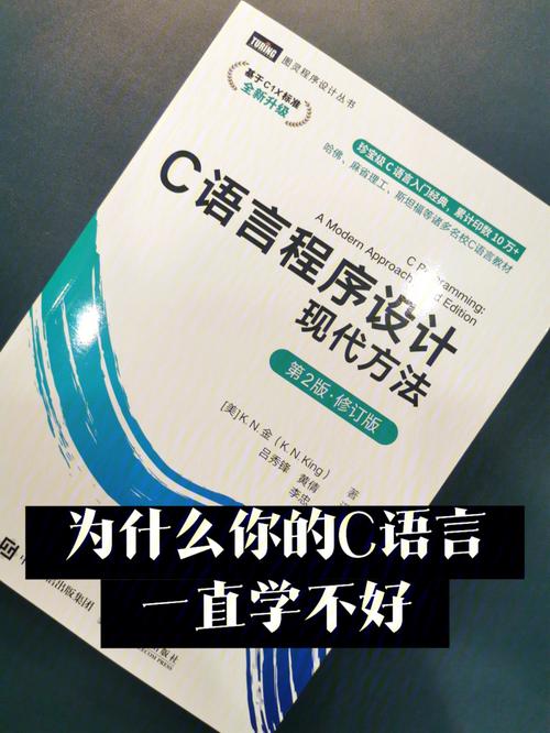 哪些专业需要学习C语言 - BIM,Reivt中文网