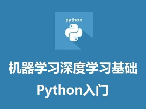 哪个学科适合学习Python？ - BIM,Reivt中文网