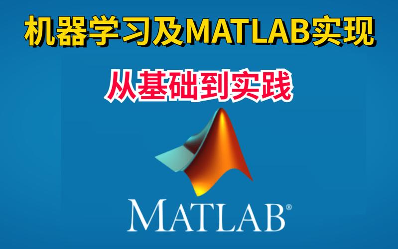 需学习MATLAB的专业有哪些？ - BIM,Reivt中文网