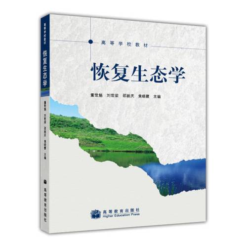 生物学：为何人们常常陷入困境 - BIM,Reivt中文网