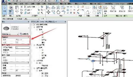 Revit中多选功能让您可以使用()键来逐个选择图元 - BIM,Reivt中文网
