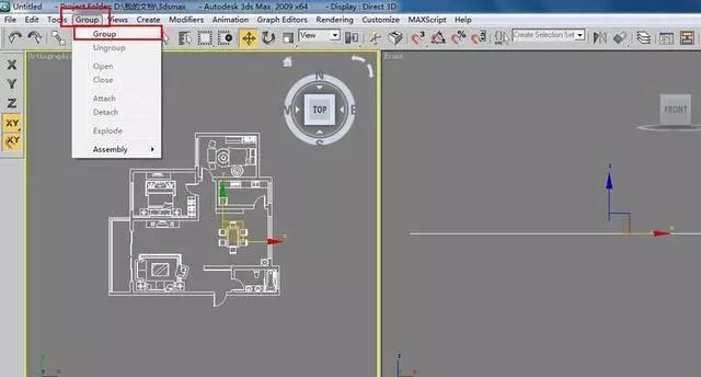 学习3DMax是否需要学习CAD？ - BIM,Reivt中文网