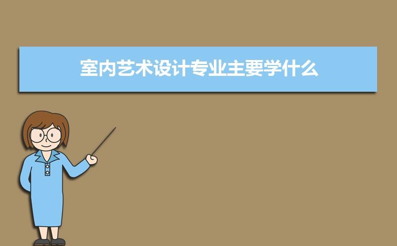 以下是哪些大学有提供学习3dmax的专业？ - BIM,Reivt中文网