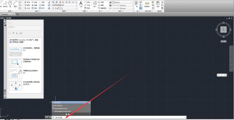 无法选择图元的revit - BIM,Reivt中文网