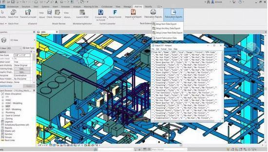 探索Revit软件的功能和用途 - BIM,Reivt中文网