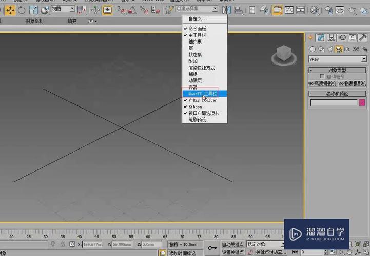 哪些网站适合自学3DMax？ - BIM,Reivt中文网