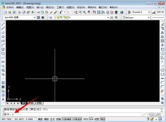 寻找CAD经典界面设置的方法在哪里 - BIM,Reivt中文网