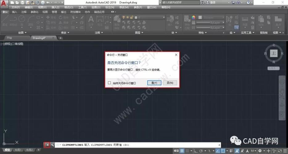 在哪里安装LSP以恢复CAD经典界面？ - BIM,Reivt中文网