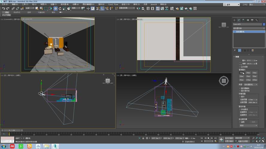 3DMax培训班的学费通常是多少？ - BIM,Reivt中文网