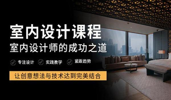 郑州3dmax培训班学费通常是多少？ - BIM,Reivt中文网