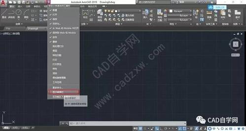 如何使用CAD经典模式来调出图纸 - BIM,Reivt中文网
