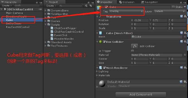 Unity3D培训班的费用如何确定？ - BIM,Reivt中文网