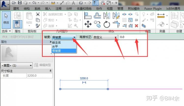 Revit无法捕捉中点 - BIM,Reivt中文网